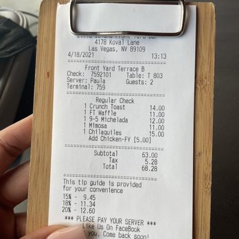 The Front Yard - Receipt with full prices - Beer Gardens Near Me - Las Vegas, Nevada