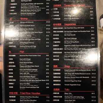 Hu's Cooking - Menu - Chinese Near Me - Houston, Texas Hu's Cooking - Menu - Chinese Near Me - Houston, Texas