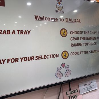 DalDal - Instructions - Ice Cream & Frozen Yogurt Near Me - Pleasant Hill, California