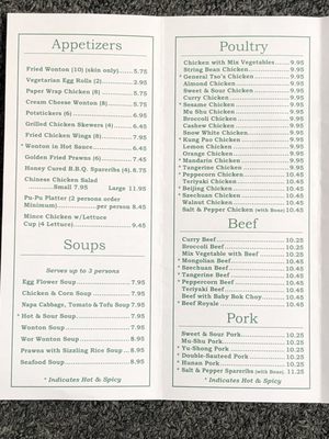 Menu photo 7 Mandarin Gourmet Santa Cruz, CA