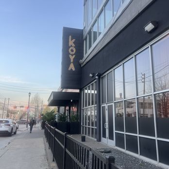 Koya - Lounges Near Me - Houston, Texas Koya - Lounges Near Me - Houston, Texas