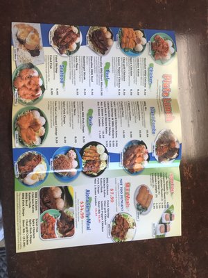 Menu photo 6 Aloha Hawaiian Barbecue Dallas, TX Menu photo 6 Aloha Hawaiian Barbecue Dallas, TX