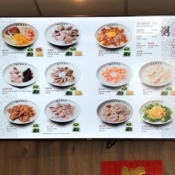 Yin Ji Chang Fen - a menu for a chinese restaurant - Dim Sum Near Me - Concord, California Yin Ji Chang Fen - a menu for a chinese restaurant - Dim Sum Near Me - Concord, California