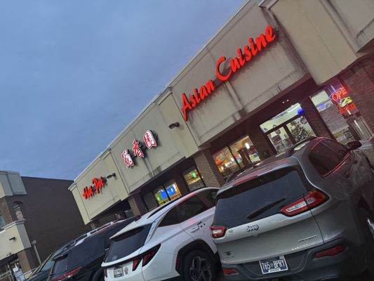 Sichuan Hot Pot & Asian Cuisine by null