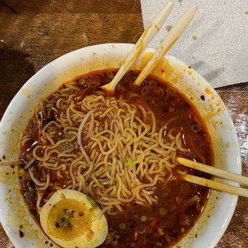 RamenDoBo Noodle Bar - Spicy Taiwan ramen - Ramen Near Me - Cary, Illinois