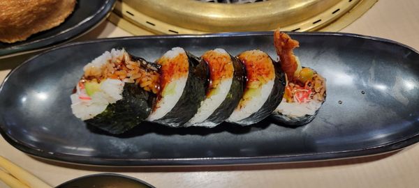 Koen Japanese BBQ & Sushi by null