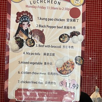 Super Juicy Dumplings - very affordable lunch menu - Dim Sum Near Me - Brea, California Super Juicy Dumplings - very affordable lunch menu - Dim Sum Near Me - Brea, California