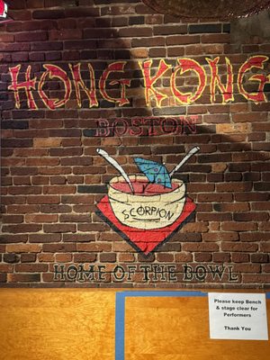 The Hong Kong by null