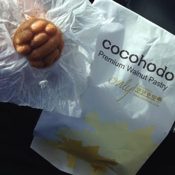 Cocohodo - Yum. Great when warm. - Desserts Near Me - Sunnyvale, California Cocohodo - Yum. Great when warm. - Desserts Near Me - Sunnyvale, California