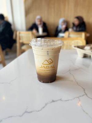 Jabal Coffee House by null