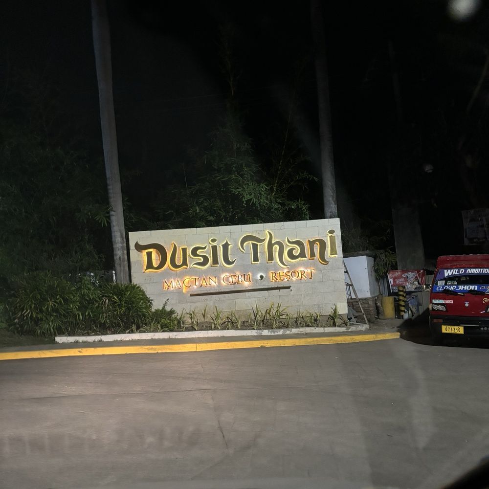Dusit Thani Mactan Cebu Resort - Resorts Near Me - Lapu-Lapu City, CEB Dusit Thani Mactan Cebu Resort - Resorts Near Me - Lapu-Lapu City, CEB