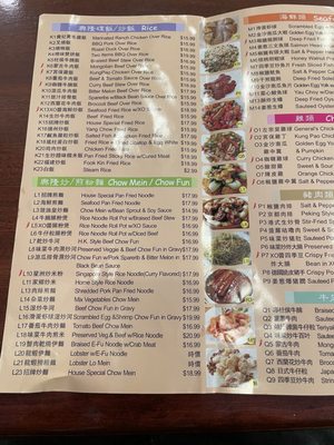 Menu photo 4 Hing Lung Cafe South San Francisco, CA Menu photo 4 Hing Lung Cafe South San Francisco, CA