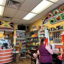 Jamaica Kitchen - Inside