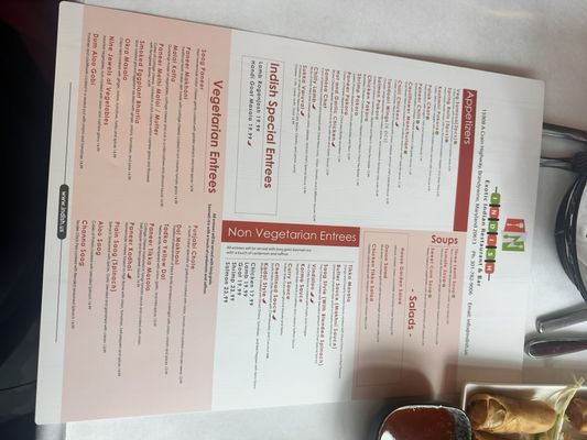 Menu photo 4 Indish Exotic Indian Restaurant & Bar Brandywine, MD Menu photo 4 Indish Exotic Indian Restaurant & Bar Brandywine, MD