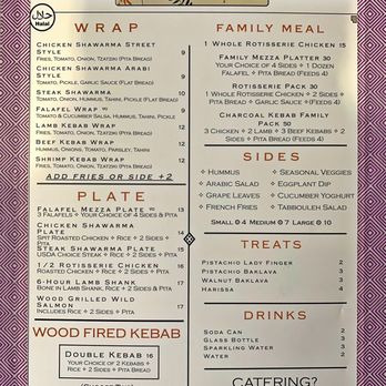 Mazra - Menu - Mediterranean Near Me - San Bruno, California