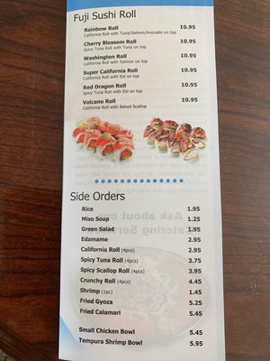 Menu photo 8 Fuji Grill Lakewood, CA Menu photo 8 Fuji Grill Lakewood, CA