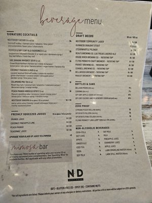 Menu photo 1 NextDoor Restaurant Markham, ON