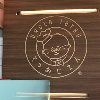 Uncle Tetsu - Desserts Near Me - San Mateo, California Uncle Tetsu - Desserts Near Me - San Mateo, California