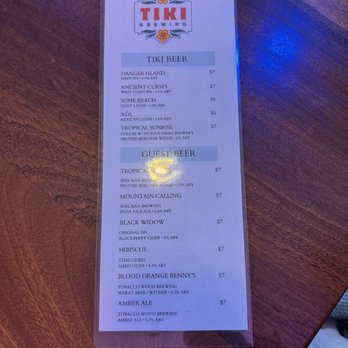 Tiki Brewing - Breweries Near Me - Cary, North Carolina
