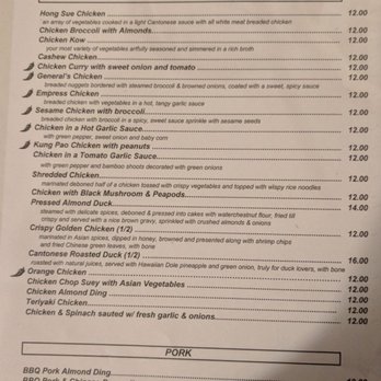 Royal Cantonese Restaurant - Chinese Near Me - Mundelein, Illinois Royal Cantonese Restaurant - Chinese Near Me - Mundelein, Illinois
