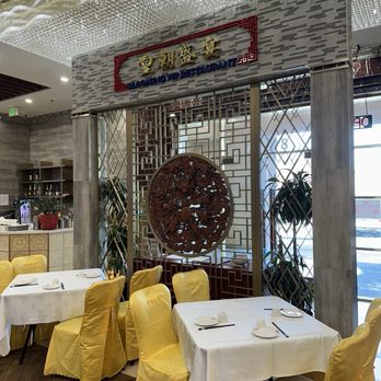 Blooming Vip - Interior - Seafood Near Me - Rosemead, California