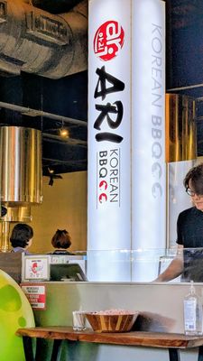 Ari Korean BBQ by null