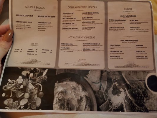 Menu photo 2 Anatolia Bar & Grill Williamsburg, VA Menu photo 2 Anatolia Bar & Grill Williamsburg, VA