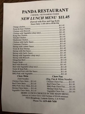 Menu photo 2 Panda Restaurant Lemon Grove, CA