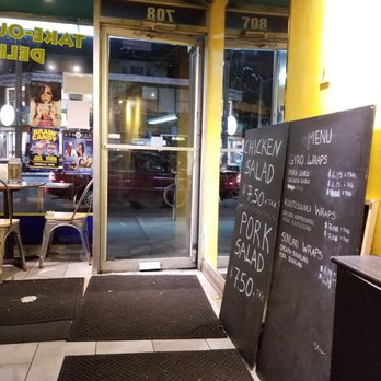 Souv Like - Inside - Greek Near Me - Toronto, Ontario