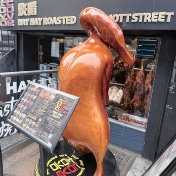 Hay Hay Roasted - Barbeque Near Me - New York, New York