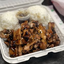 Happy At the Bay Teriyaki - Chicken Teriyaki - IG: @nelson_eats