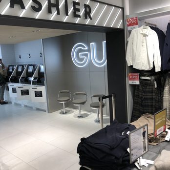 The Best 10 Children S Clothing Near Descendant In 目黒区 東京都 Yelp