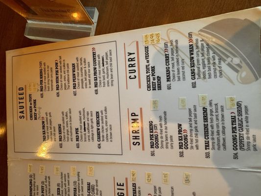 Menu photo 6 Thai Cuisine Olney, MD