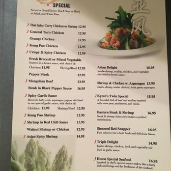 Kyoto - Japanese Near Me - Greenfield, Wisconsin