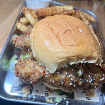 Brine - MSG with one ( 1 ) side - Chicken Shop Near Me - Fair Lawn, New Jersey Brine - MSG with one ( 1 ) side - Chicken Shop Near Me - Fair Lawn, New Jersey