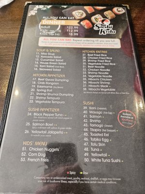 Menu photo 2 Sushi Kola Fredericksburg, VA Menu photo 2 Sushi Kola Fredericksburg, VA