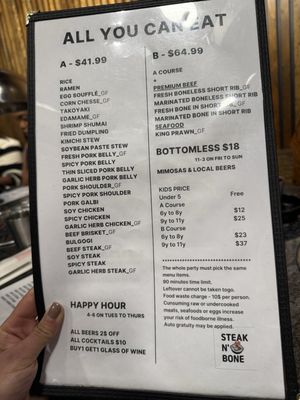Menu photo 2 Steak N’ Bone Baltimore, MD