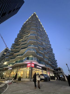 Dun Huang Noodles by null