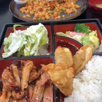 Manna Teriyaki - Chicken teriyaki & fried rice - Japanese Near Me - Seattle, Washington Manna Teriyaki - Chicken teriyaki & fried rice - Japanese Near Me - Seattle, Washington