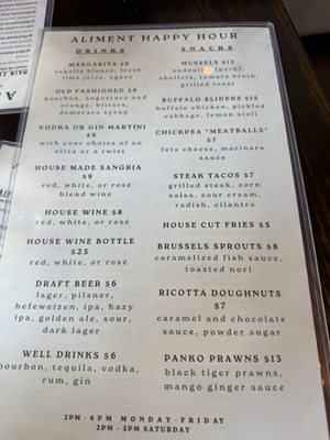 Menu photo 5 Aliment San Francisco, CA