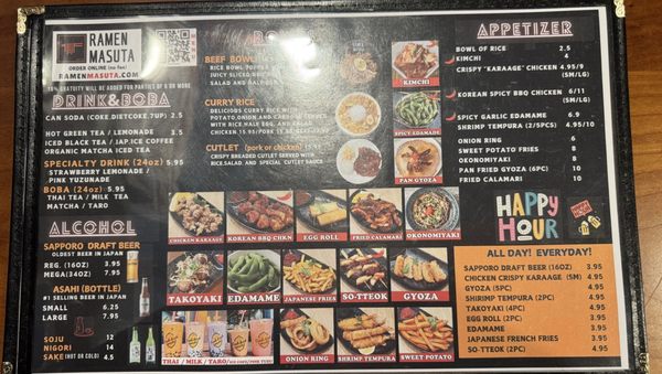 Menu photo 8 Ramen Masuta Rancho Cucamonga, CA