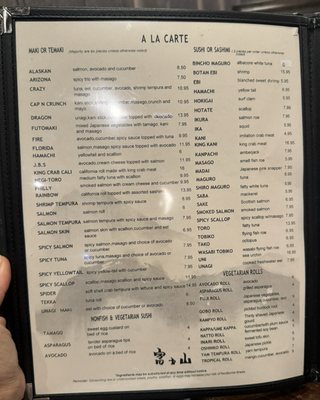 Fuji Mountain Japanese Restaurant by null