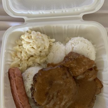 M & M BBQ - Special bento of the day! Pork chop, spam and hamburger steak ! Only $10.50!! - Hawaiian Near Me - Aiea, Hawaii