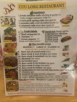 Menu photo 1 Cuu Long Vietnamese Restaurant Aiea, HI Menu photo 1 Cuu Long Vietnamese Restaurant Aiea, HI