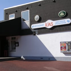 Ilias