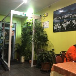 Inside Inside
