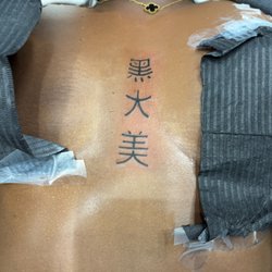 Empire Tattooz - Sternum Tattoo !