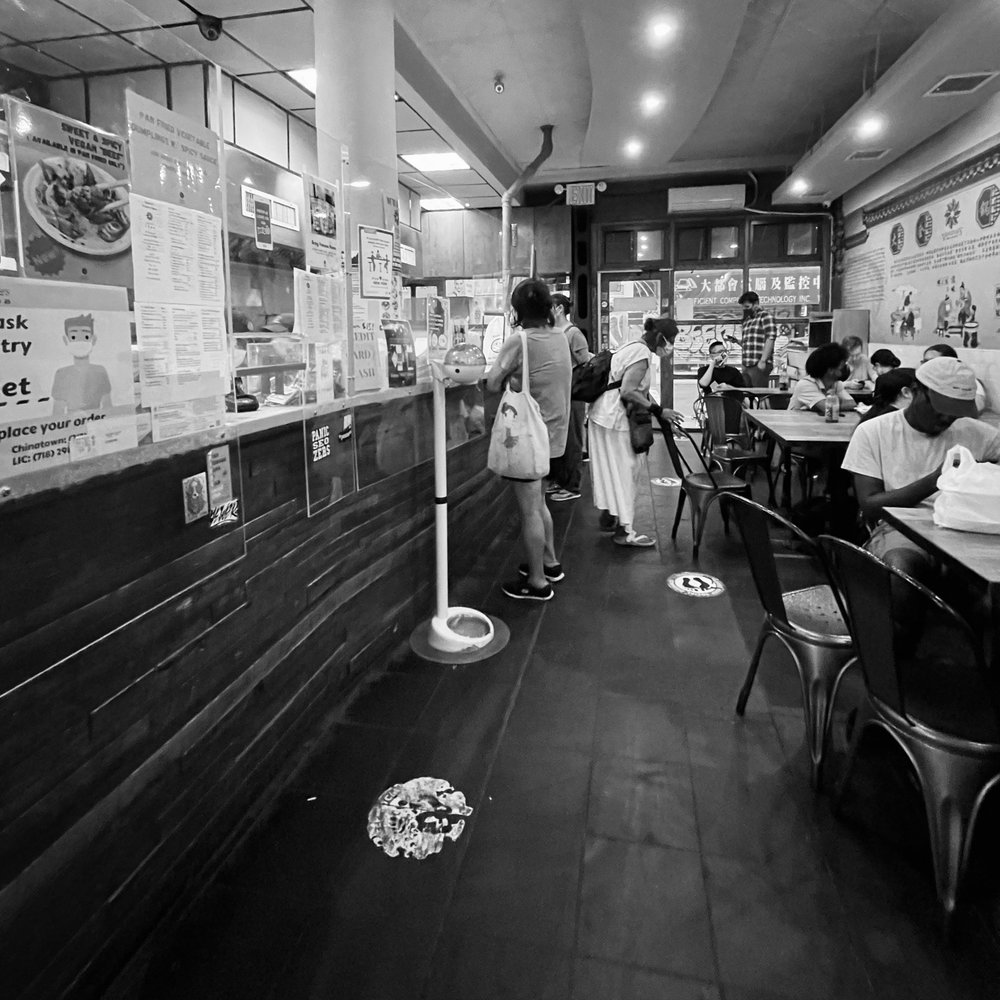 Vanessa's Dumpling House