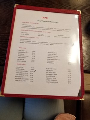 Menu photo 2 Ugadi Sunnyvale, CA