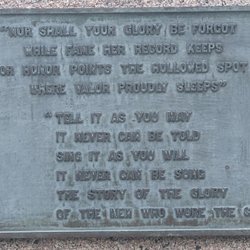 The Call To Arms Confederate Civil War Memorial - The Call To Arms Navarro County Confederate Memorial, Corsicana